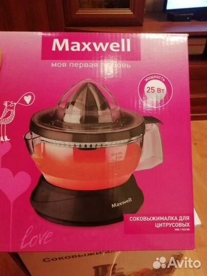 Соковыжималка