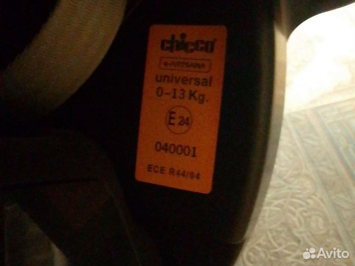 Детская переноска chicco