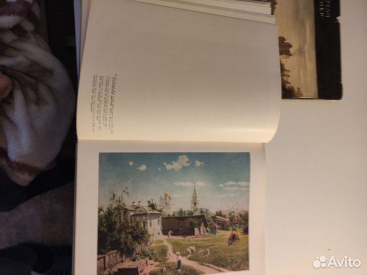 Альбомы по искусству