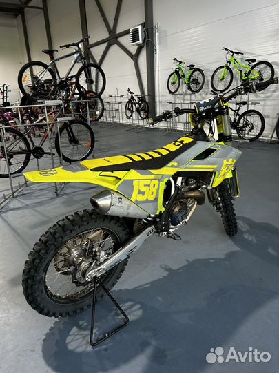 Husqvarna FC 450