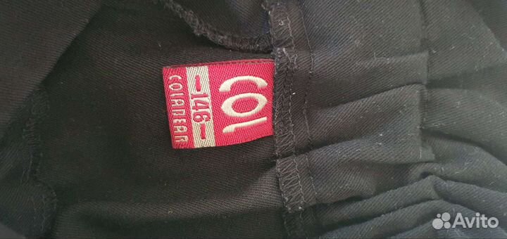 Форма школьные юбки и брюки 140-146 р