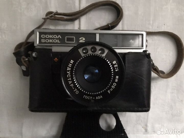 Пленочный фотоаппарат Сокол-2 СССР