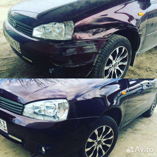 Покраска автомобиля