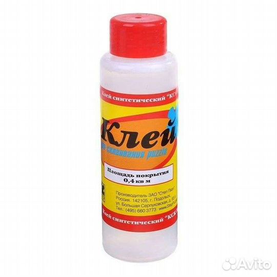 Клей для пазлов