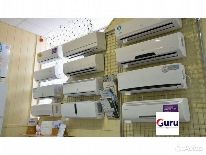 Кондиционеры Сплит-системы