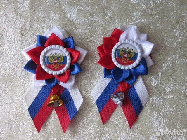Брошь для выпускников и первоклассников школы