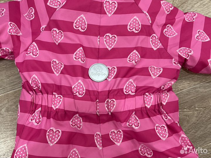 Комбинезон