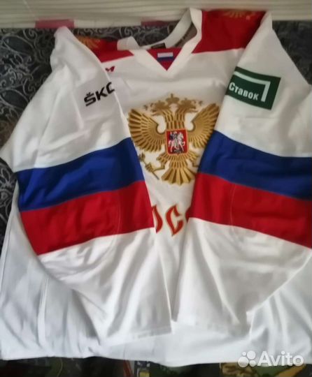 Хоккейная майка джерси