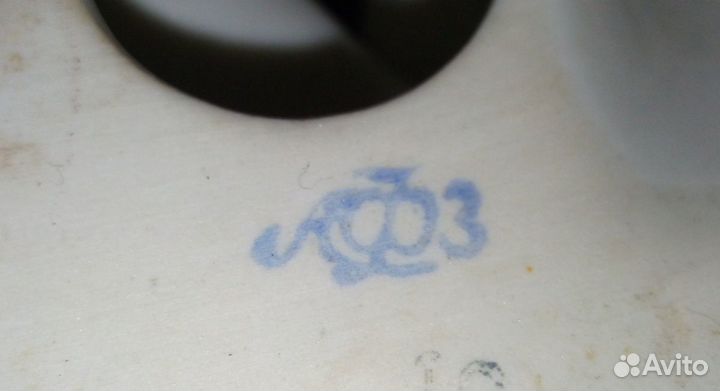 Фарфоровая статуэтка 