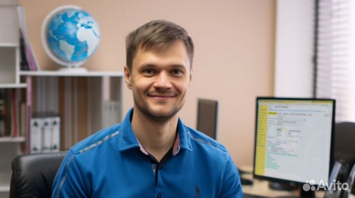 Аналитик 1С Программист 1С Консультант 1С