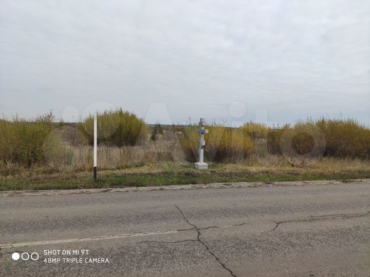 Участок 21 сот. (ИЖС)