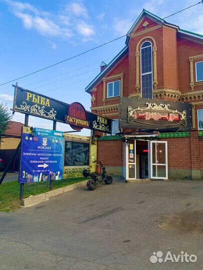 Защитные 3D стекла hoco (G9) для iPhone 15/15 Plus