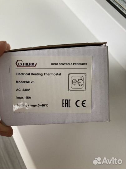 Термостат механический с датчиком пола