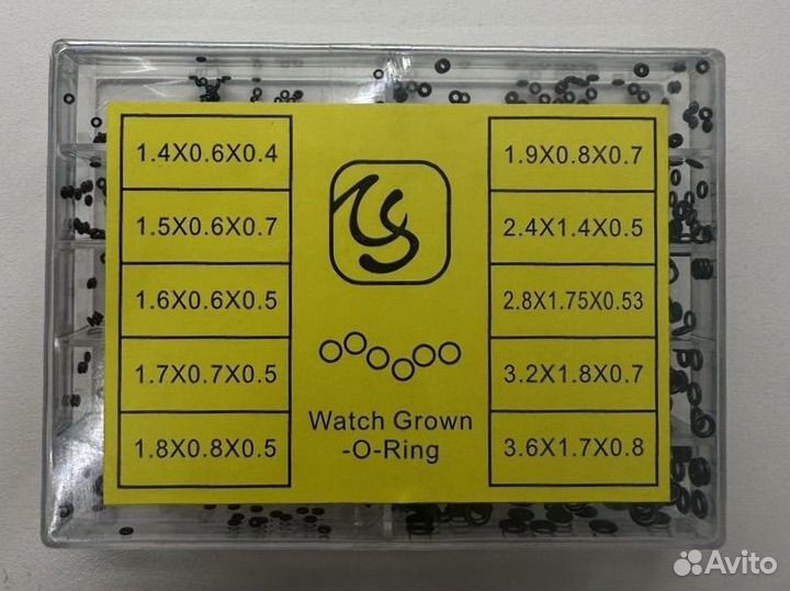 Прокладки переводного вала
