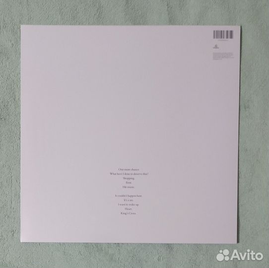 Винил LP Pet Shop Boys 