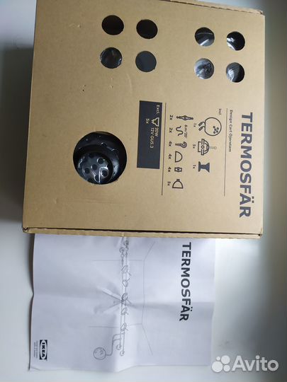 Светильники: