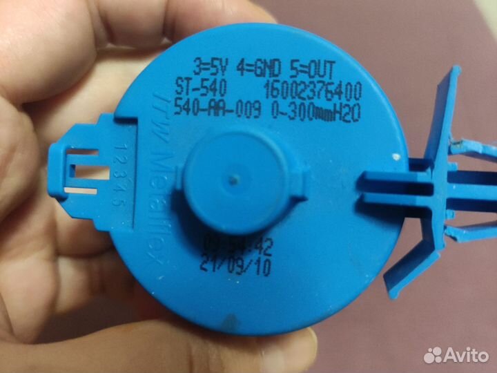 Датчик уровня воды для стиральной машины Hotpoint