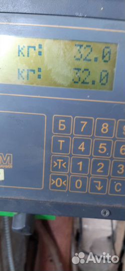 Колючая проволока бу