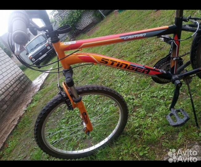 Велосипед подростковый 24