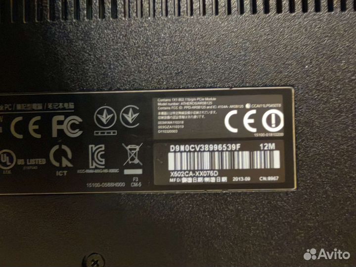 Ноутбук Asus X502CA