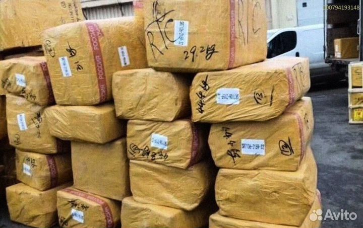 Коробки с техникой / Алиэкспресс (Арт.73722)