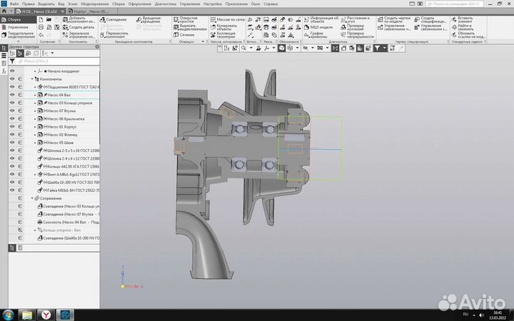 3д моделирование в Компас 3д, чертежи в Компас 3д