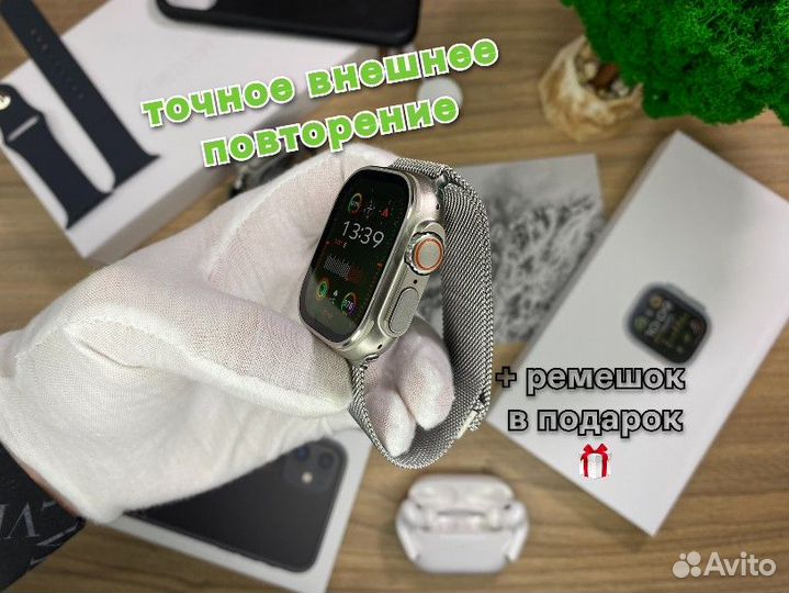 Apple Watch Ulra 2 