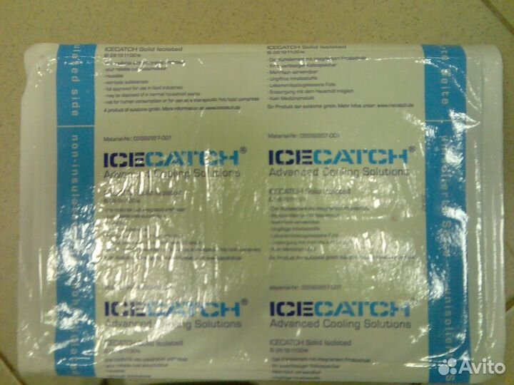 Хладоэлементы