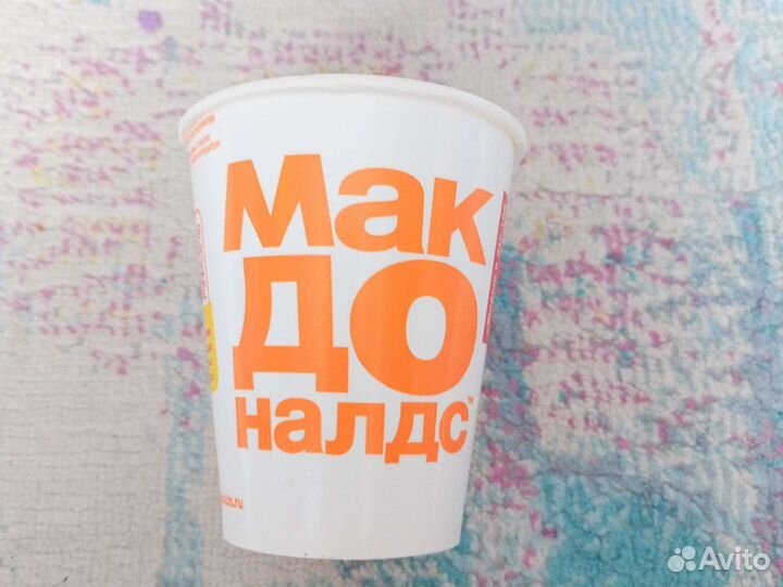 Стаканчик из макдональдс