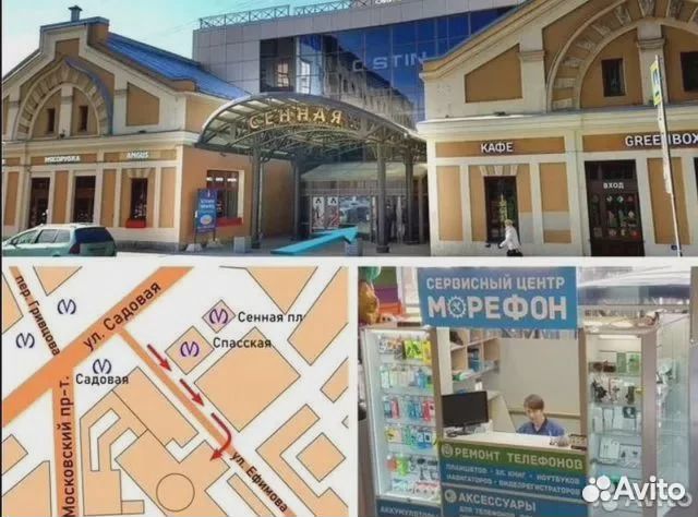 Ремонт Oppo A52 4G/A72 4G дисплей/акб/крышка