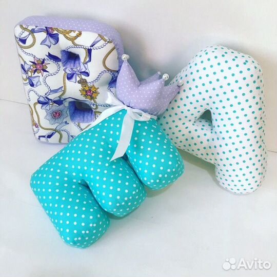 Буквы-подушки