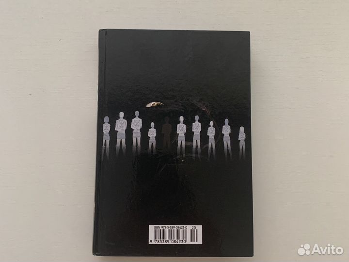 Продам мангу Атака Титанов 1ч