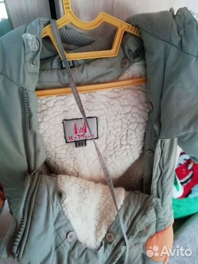 Зимний комбинезон на овчине