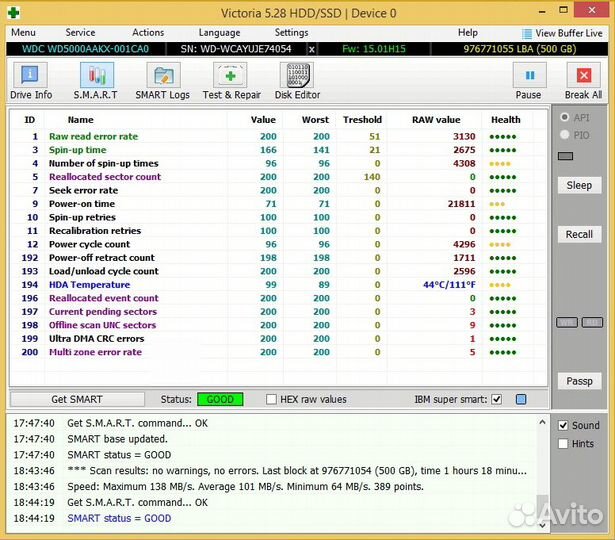 Жесткие диски SATA