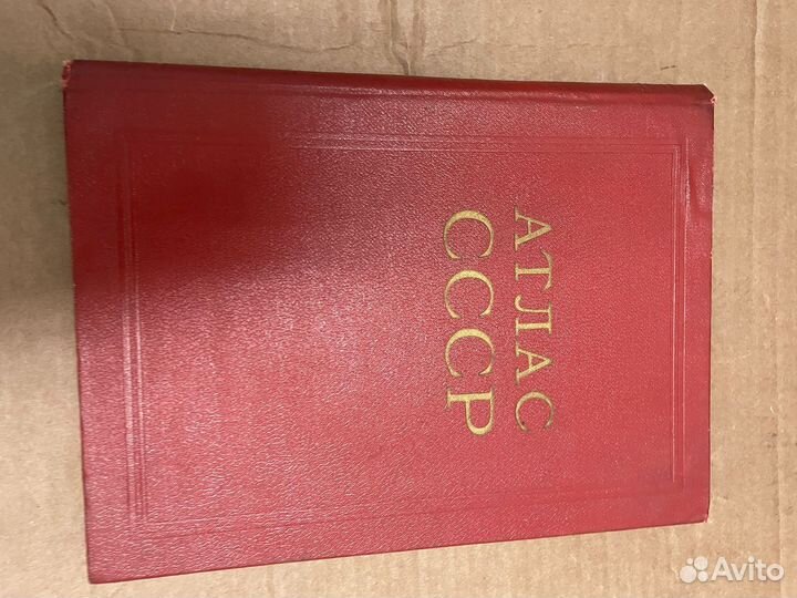 Книги разных писателей (часть 9)