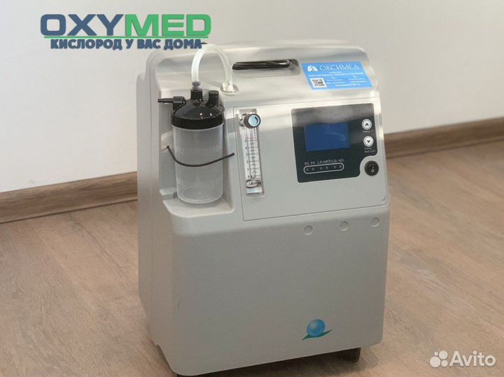 Кислородный концентратор 5-10л./мин Оренбург