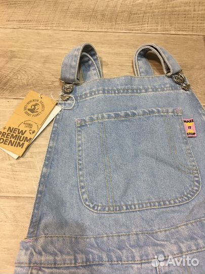 Полукомбинезон