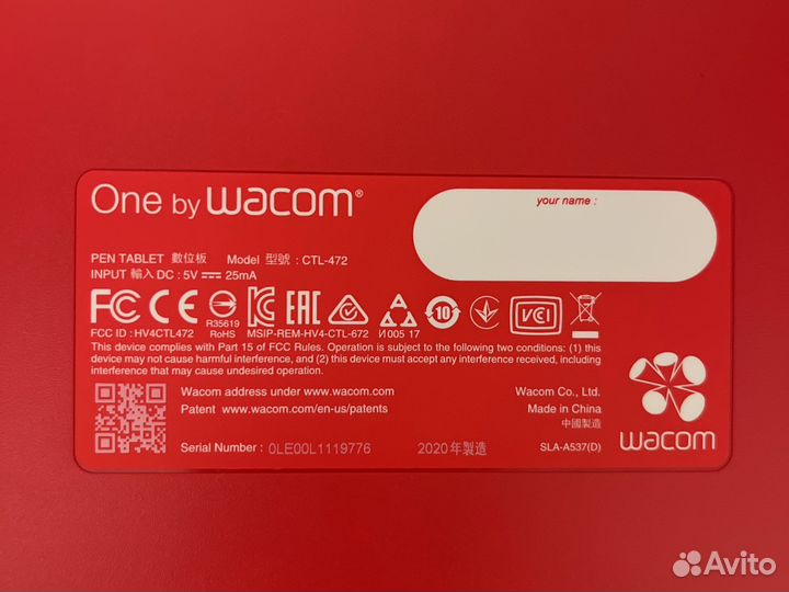 Графический планшет Wacom one