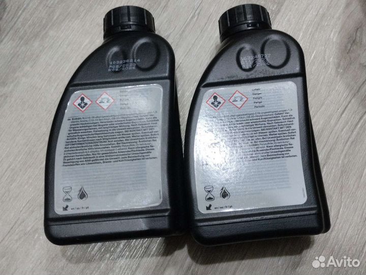 Масло для редуктора BMW G-4 G -5