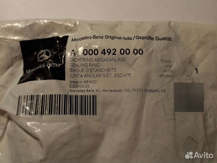 A0004920000