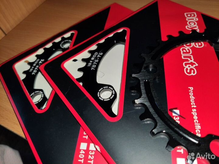 NarowWide звезда