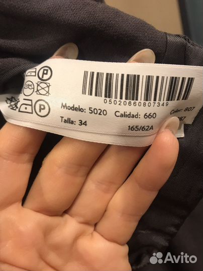 Massimo dutti брюки