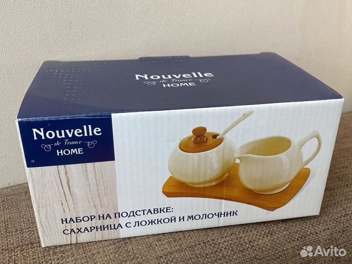 Фарфоровая белая посуда сахарница молочник