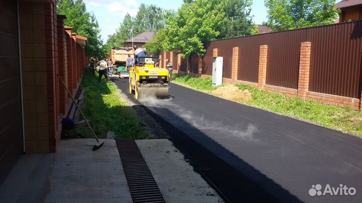 Асфальтирование