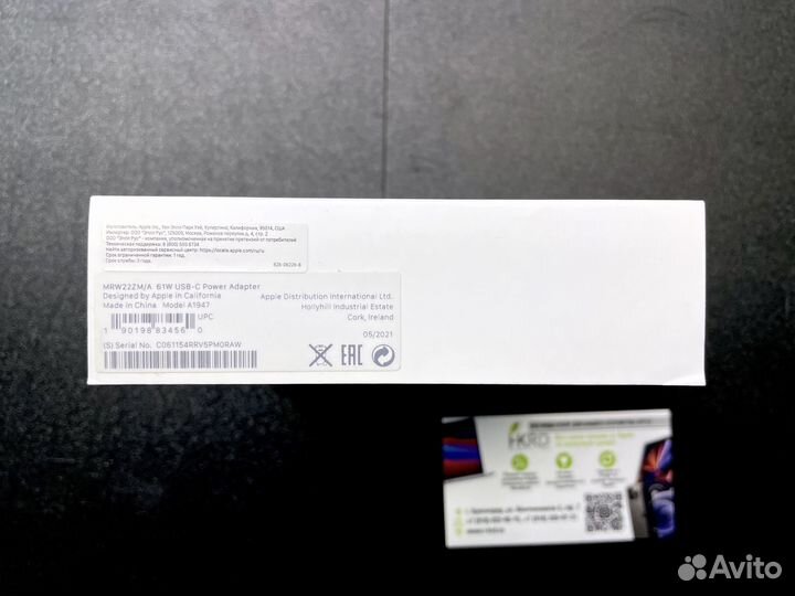 Блок питания USB-C MacBook 61W (Строго оригинал)