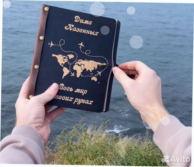 Ежедневник из дерева (береза)