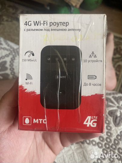 Модемы и роутеры 4g wi fi