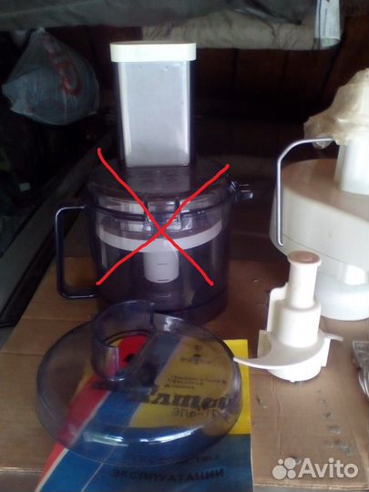 Насадки на кухонный комбайн алтай