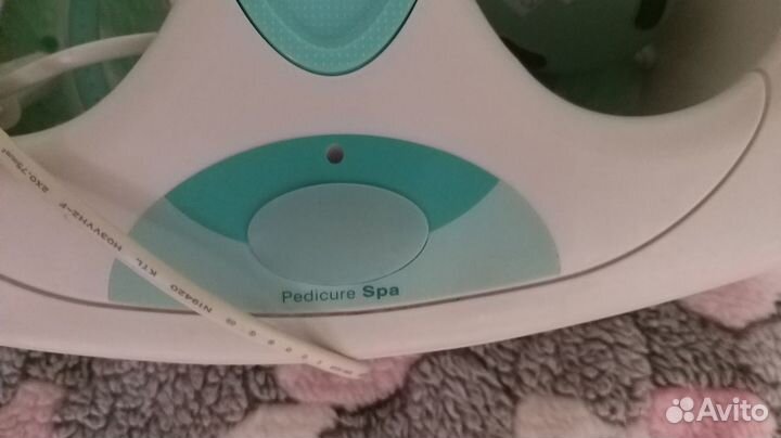 Массажная ванночка