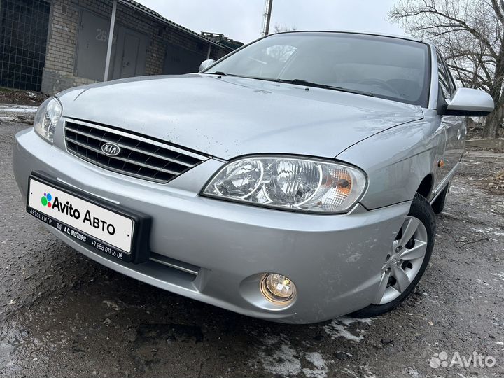 Kia Spectra 1.6 МТ, 2007, 188 589 км